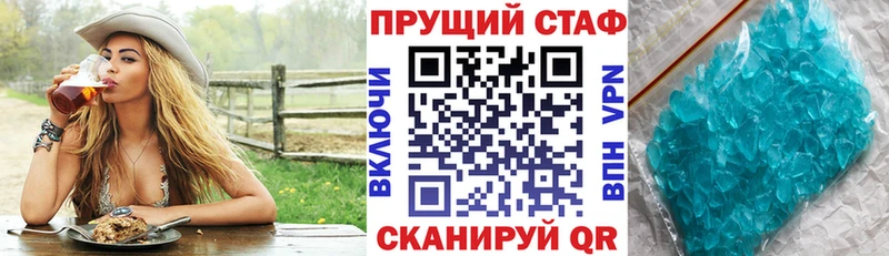 Какие есть наркотики Кашин А ПВП  ГАШ  Псилоцибиновые грибы  КОКАИН  Каннабис 