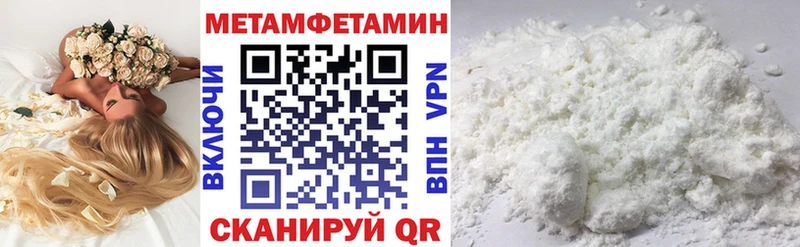 АМФЕТАМИН 97%  Кашин 