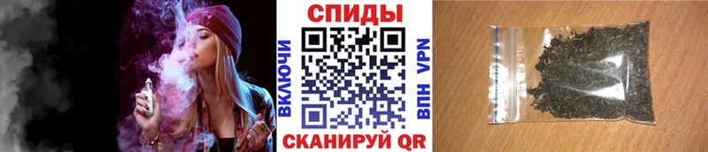 Бутират жидкий экстази  Кашин 