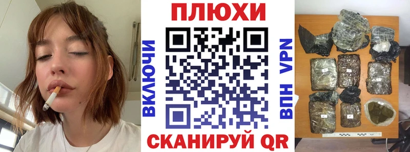 ГАШИШ убойный Кашин