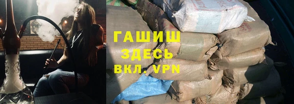 каннабис Алзамай