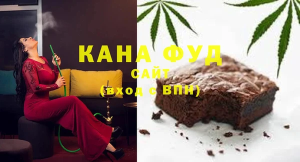 прущая мука Покачи