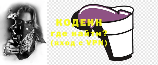 прущая мука Покачи