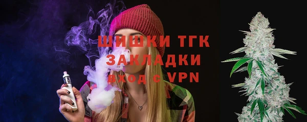 меф Покров
