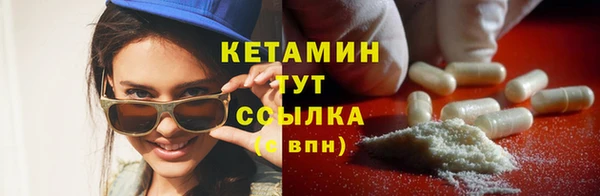 дмт Покровск