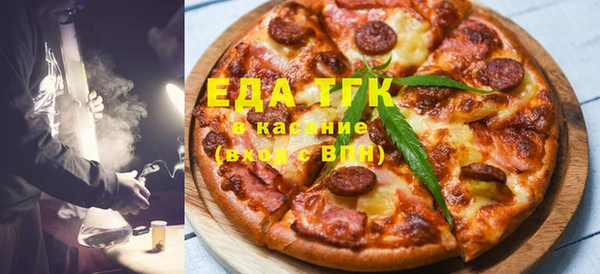 каннабис Алзамай