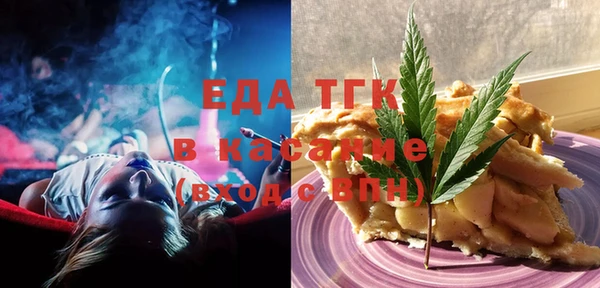 экстази Алексеевка
