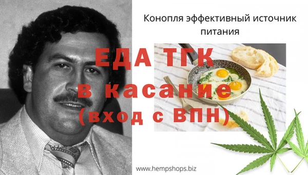 каннабис Алзамай