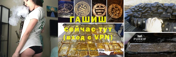 каннабис Алзамай