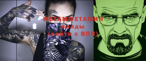 дмт Покровск