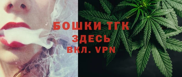 экстази Алексеевка