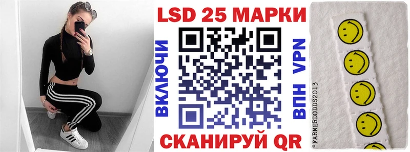 Марки N-bome 1,8мг  Кашин 